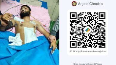 रक्तदान महादान, राष्ट्रीय रक्तदान, महादान शिवर।