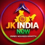 Photo of JK INDIA NOW